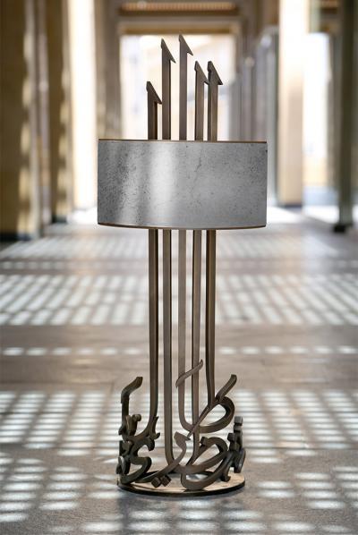 Thuluth side lamp, poetry caligraphy in iron or bronze. طال انتظاري